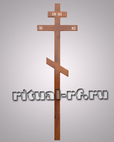Крест деревянный купить