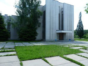 Екатеринбург крематорий