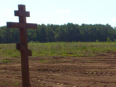новое кладбище Ярославль