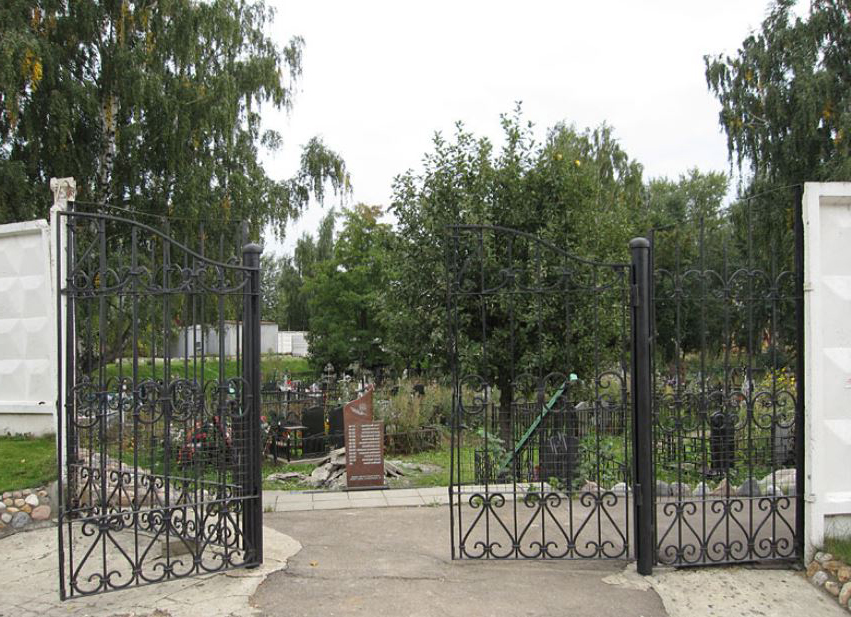Кладбище Старо-Покровское